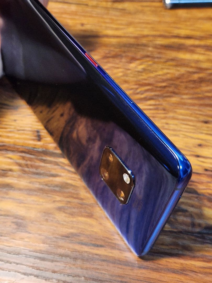 Huawei Mate 20 Pro トワイライト