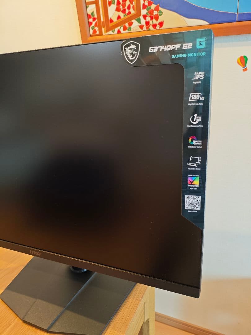 美品　MSI G274QPF E2 27インチ ゲーミングモニター