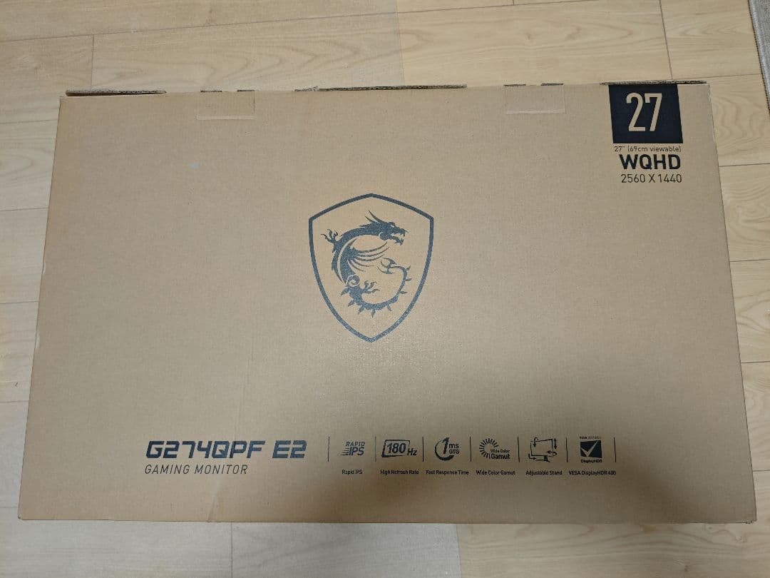 美品　MSI G274QPF E2 27インチ ゲーミングモニター