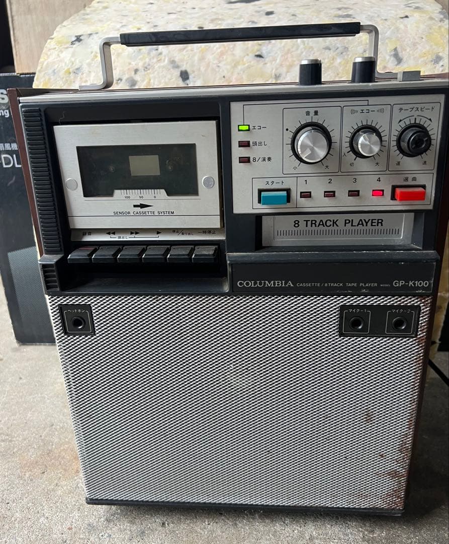 COLUMBIA 8トラックプレーヤー GP-K100