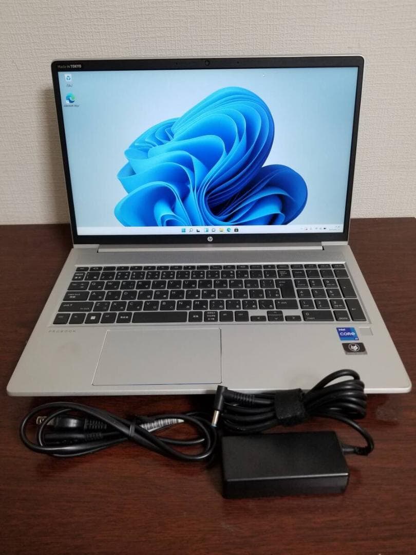 M97 美品 HP ProBook 450 G9 i7◆24◆SSD512GB