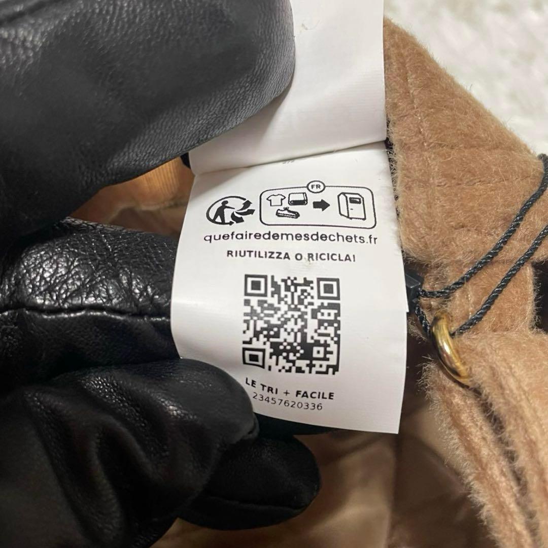 【正規品保証】新品 MAX MARA マックスマーラ ベージュ キャップ 57