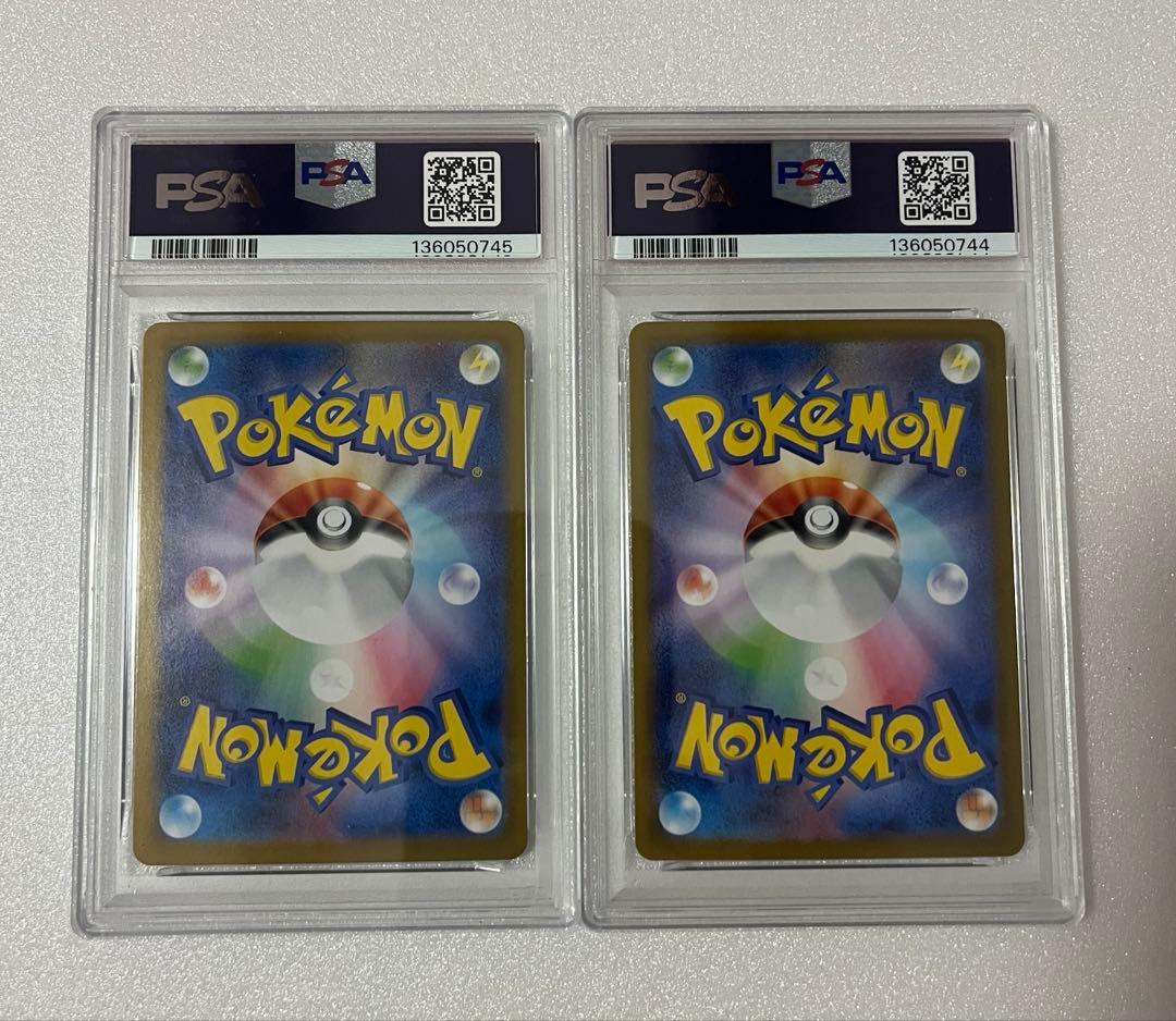 メガゲンガーex PSA10 2枚　1オーナー