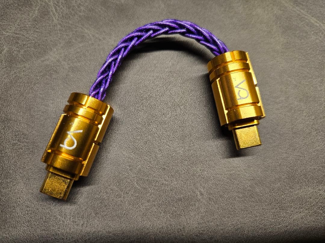 ケーブル・シールド Beat Audio Oslo MKIV