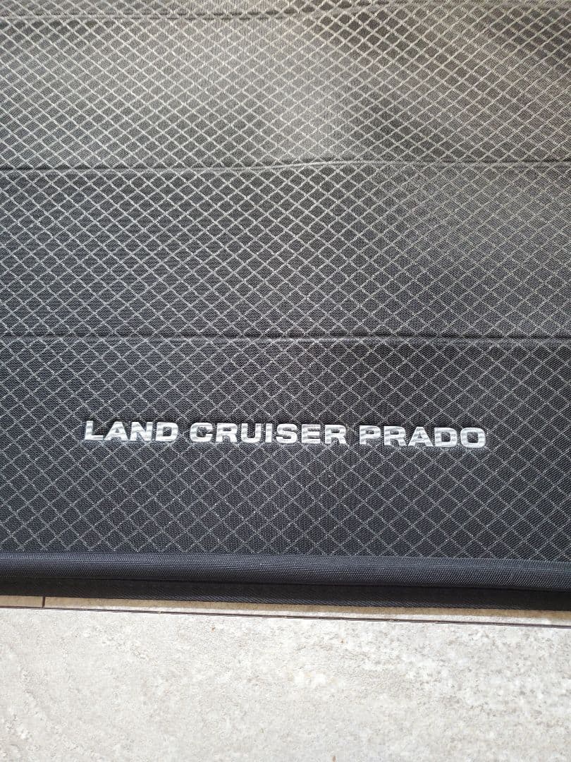 ランドクルーザープラド150後期純正ラゲージプロテクター　ラゲージソフトトレイ