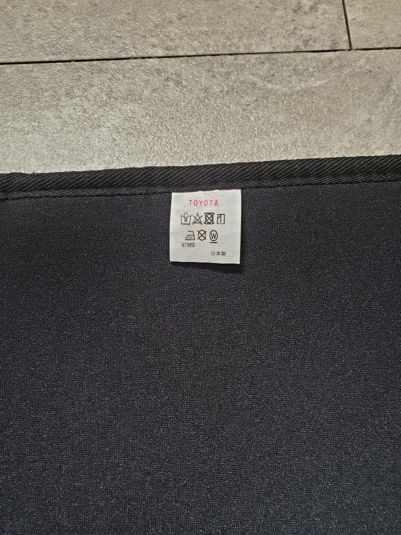 ランドクルーザープラド150後期純正ラゲージプロテクター　ラゲージソフトトレイ