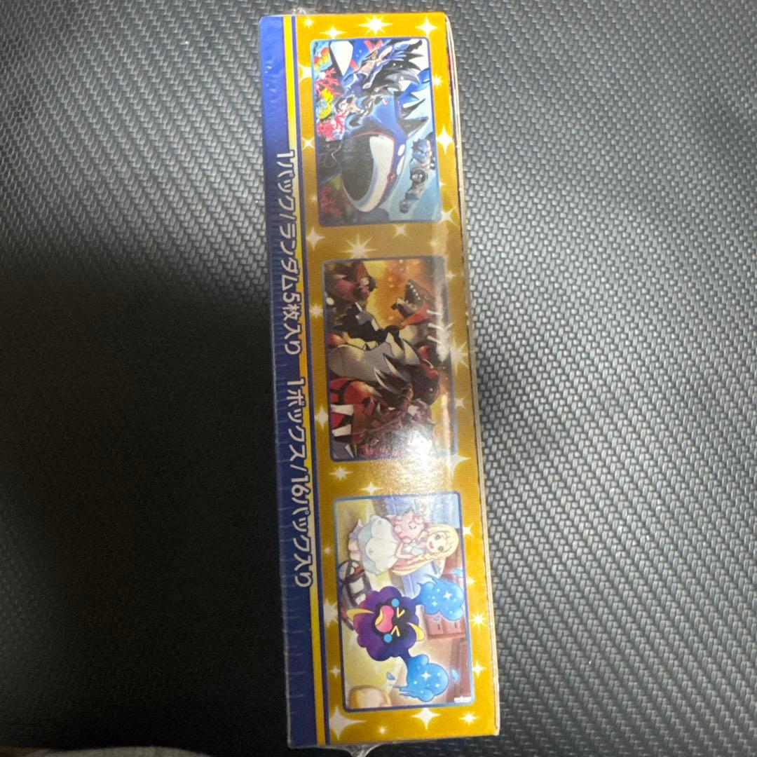 新品未開封シュリンク付25th Anniversary Collection