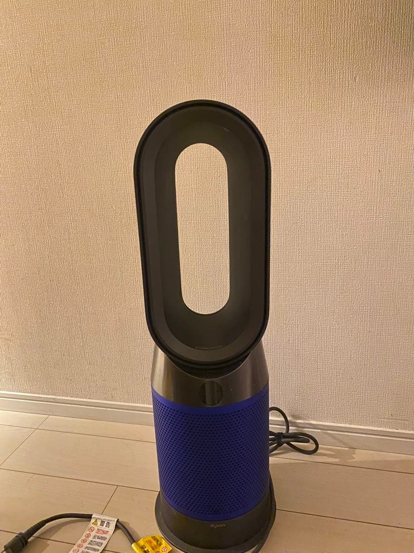 ダイソン Dyson HP04 空気清浄機能付ファンヒーター