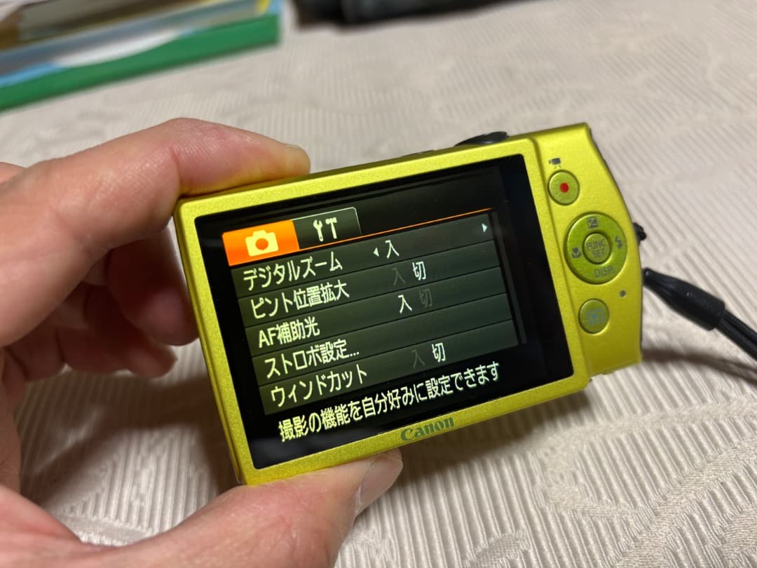 Canon IXY 600F イエロー 本体と付属品