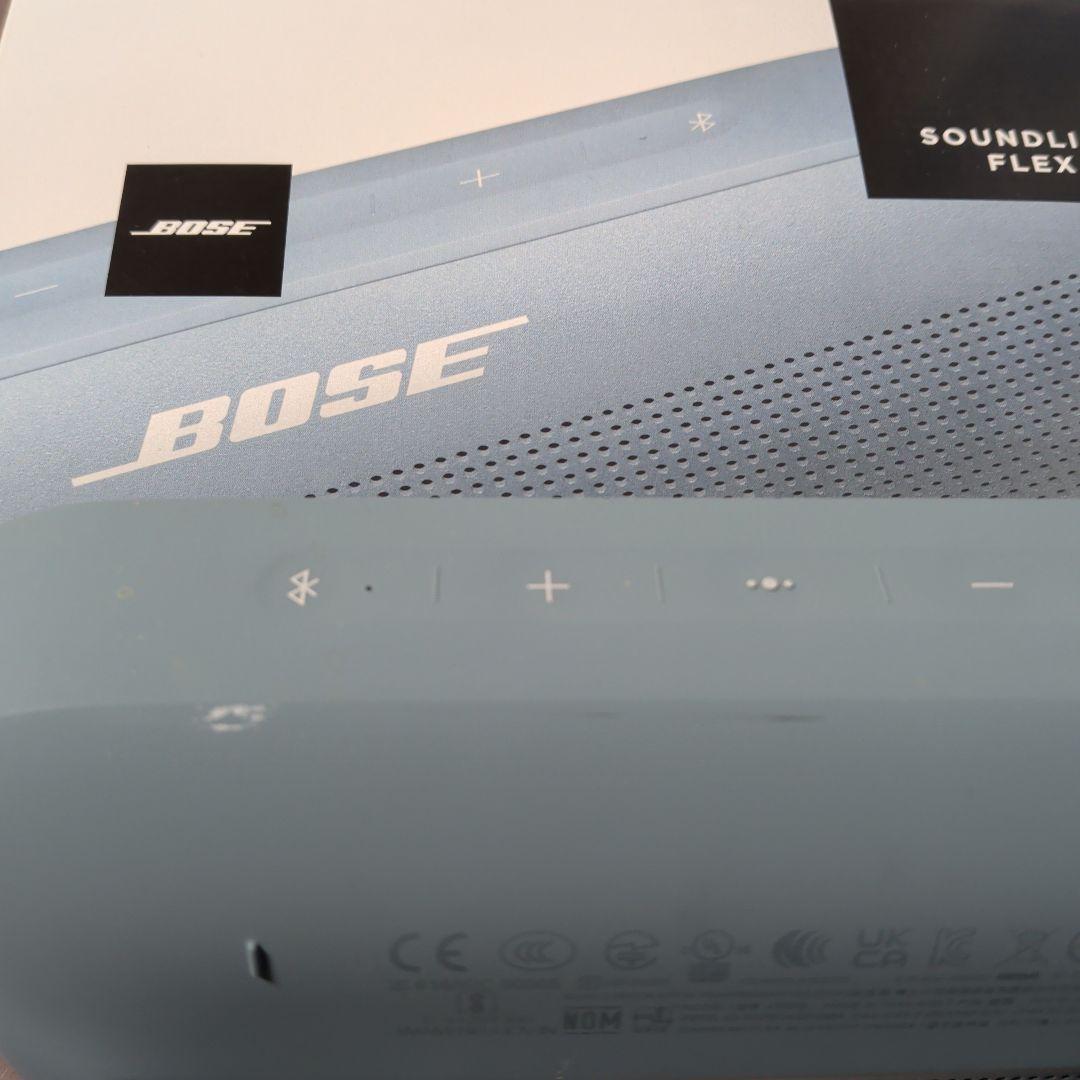 BOSE SOUNLINK FLEX ワイヤレススピーカー