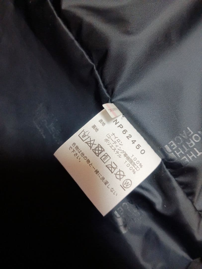 ノースフェイス　マウンテンライトジャケット　np62450 L