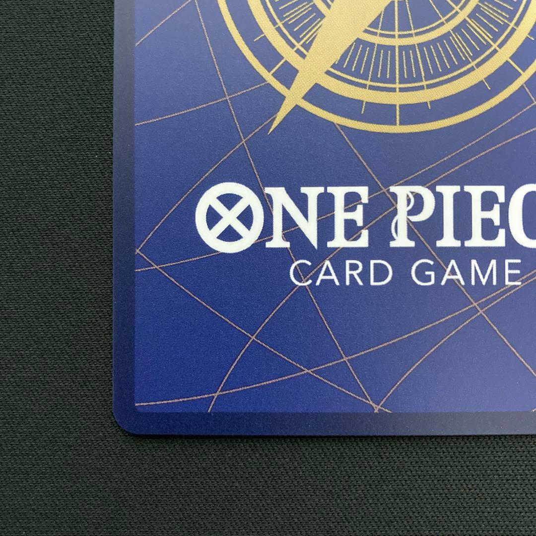 シルバーズ・レイリー コミックパラレル