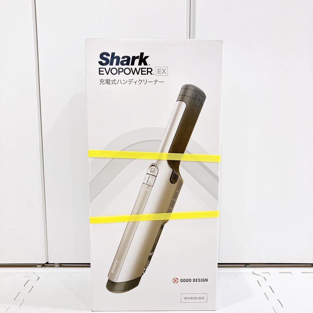 新品未使用　シャーク　充電式ハンディクリーナー　WV406JGG 掃除機