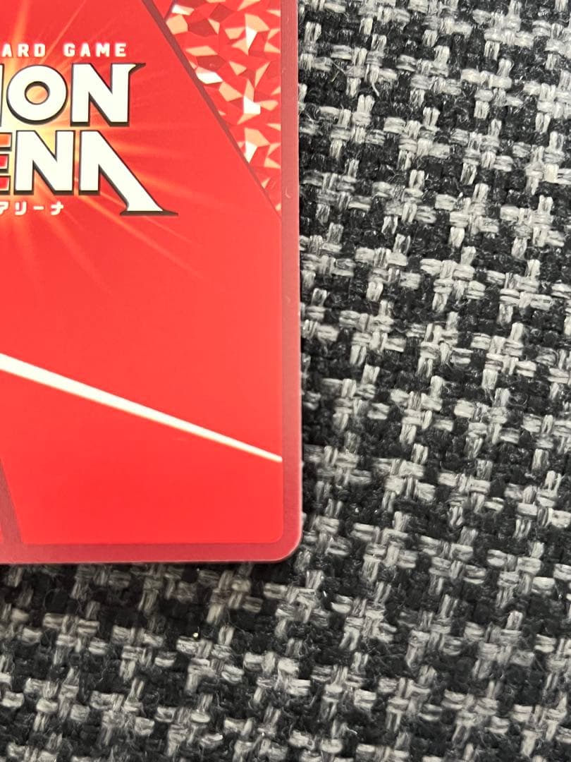 真希波・マリ・イラストリアス SR★★ パラレル ユニオンアリーナ 星2