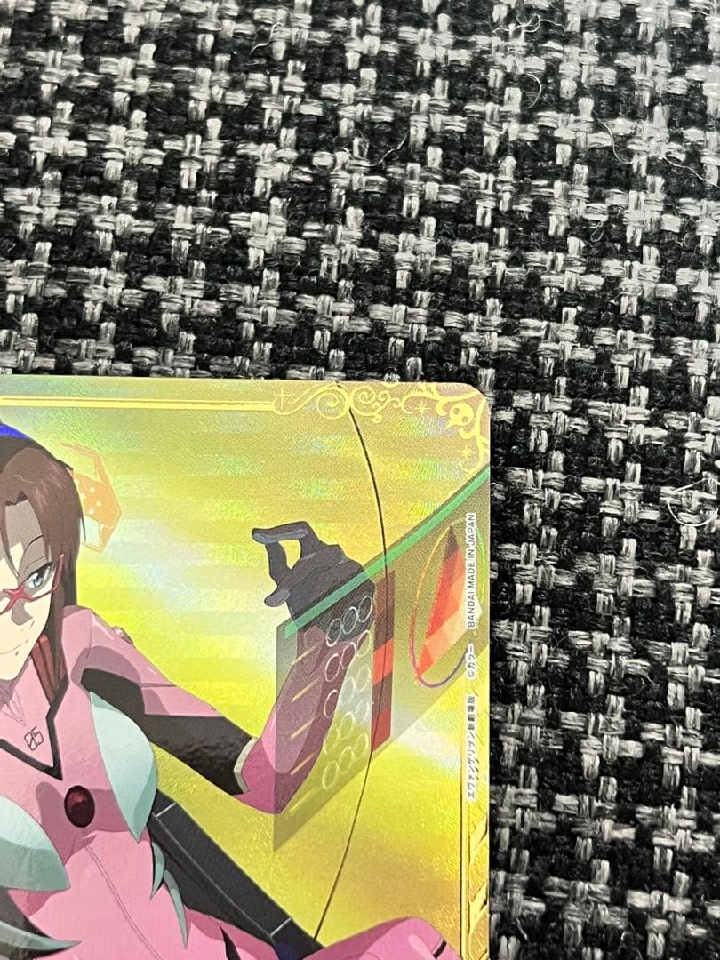 真希波・マリ・イラストリアス SR★★ パラレル ユニオンアリーナ 星2