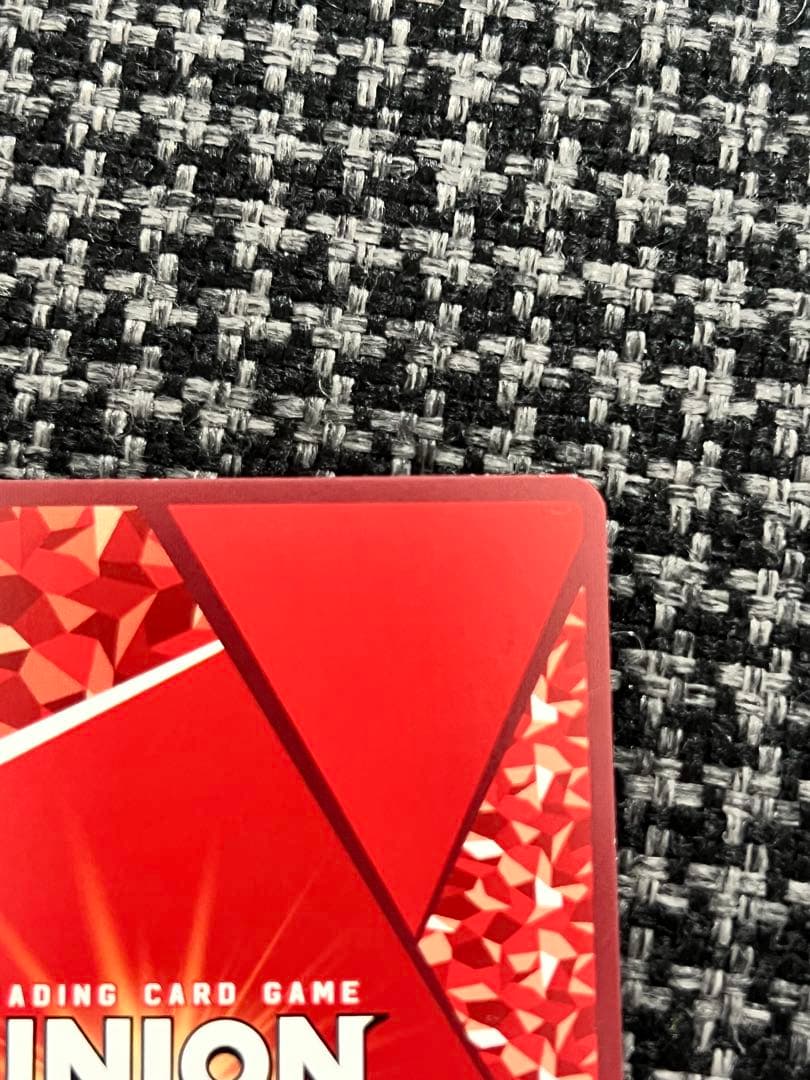 真希波・マリ・イラストリアス SR★★ パラレル ユニオンアリーナ 星2