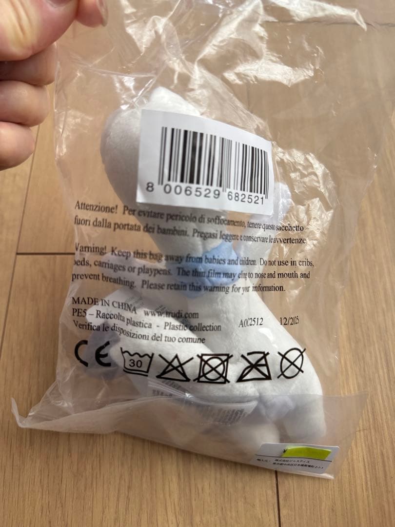 【新品】Tina ぬいぐるみ マスコット ミラノ・コルティナ 2026 18㎝