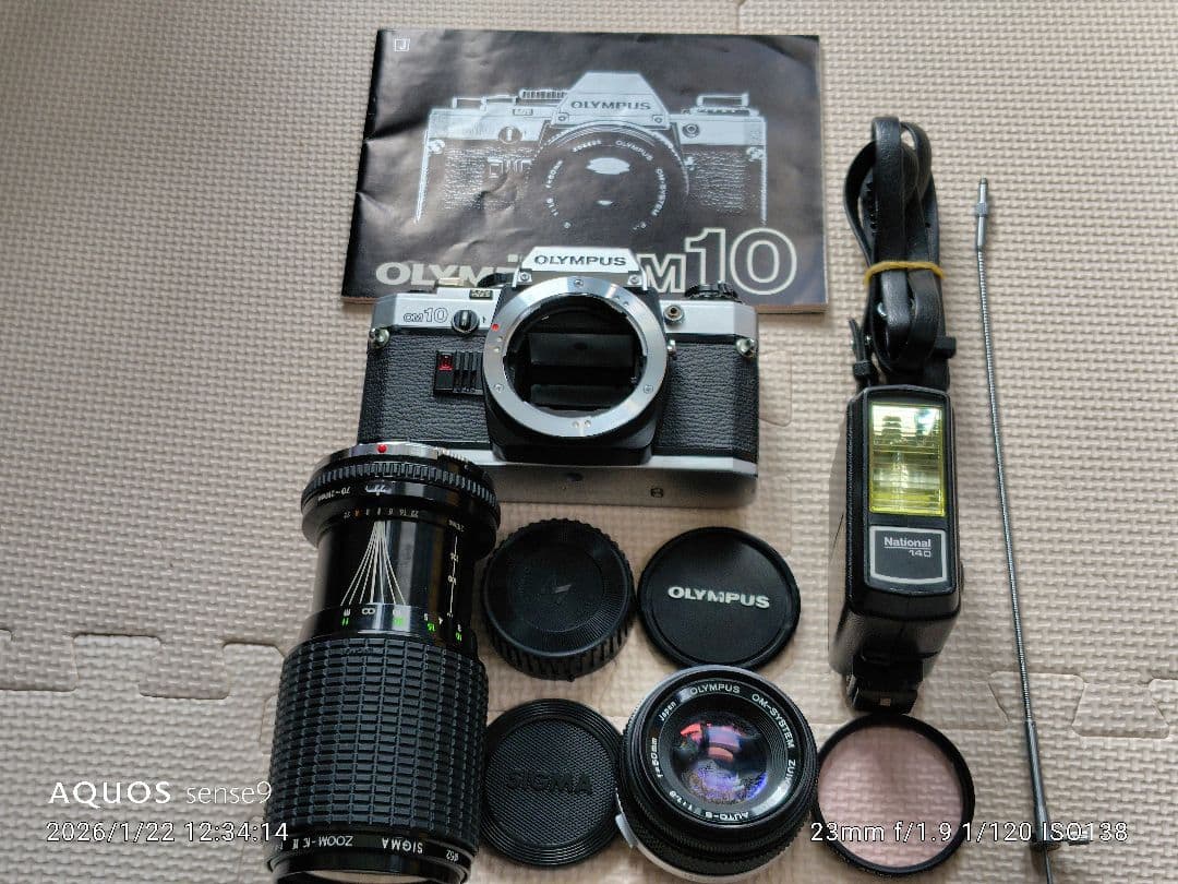 Olympus OM-10 フィルムカメラセット