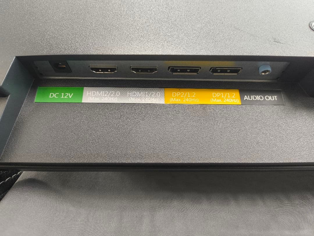 240Hz フルHDモニター Z-EDGE UG24PJ