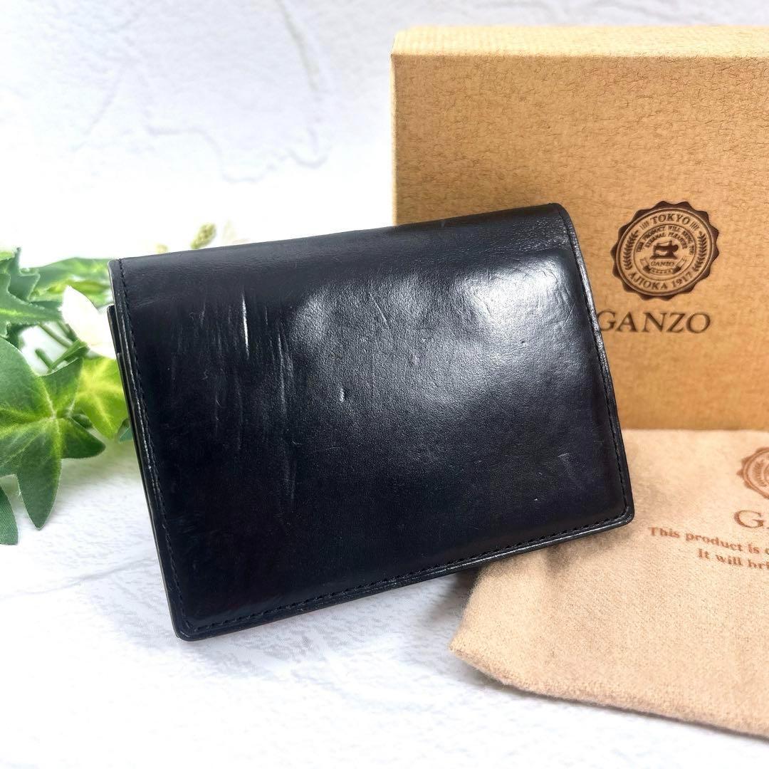 GANZO レザー 本革 ケース ロゴ刻印 カード入れ 黒 イエロー 箱