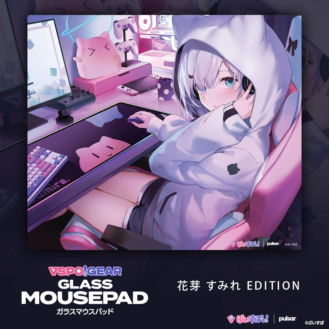 【新品未開封】ぶいすぽっ！ ガラスマウスパッド 花芽すみれ VSPO! GEAR