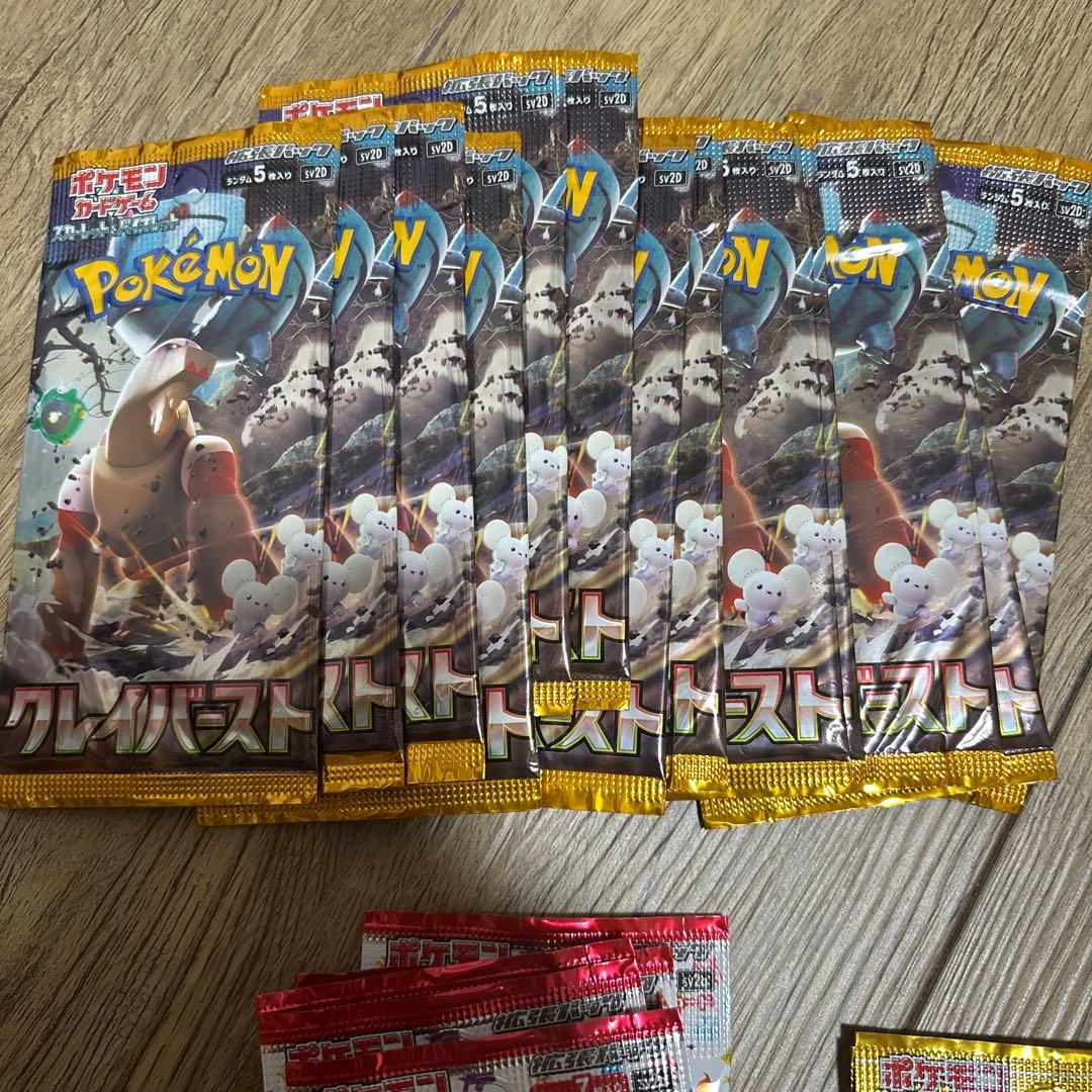 ポケモンカードパックセット