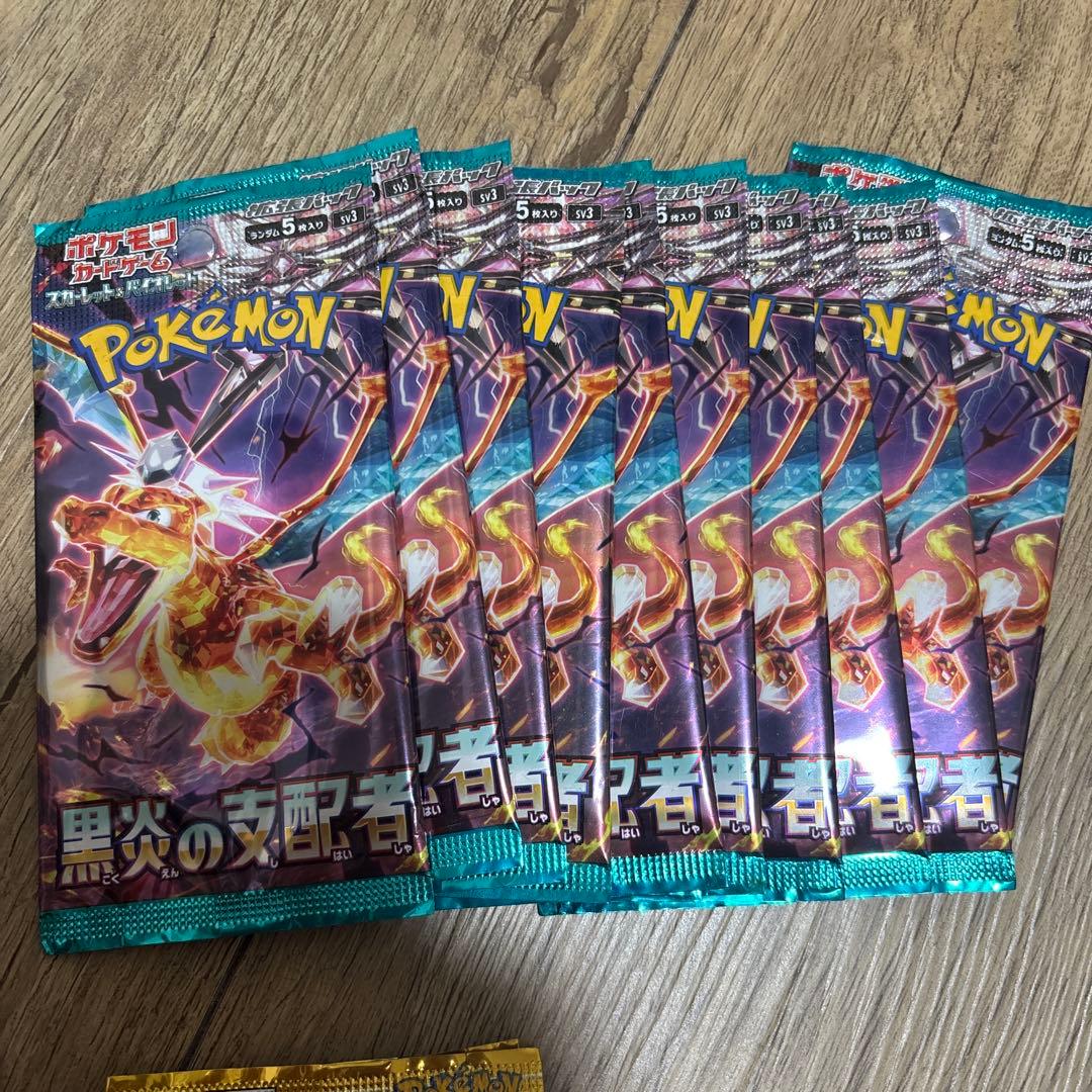 ポケモンカードパックセット