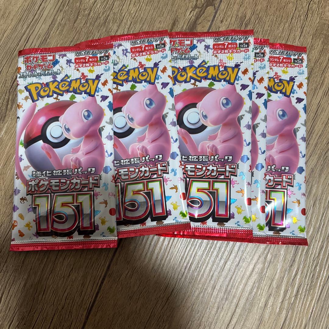 ポケモンカードパックセット