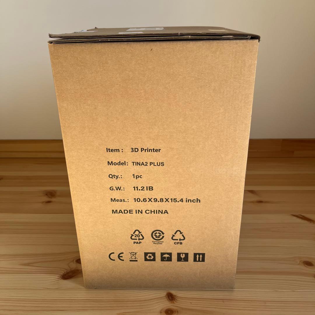 【kiminorifujimura】Entina 3Dプリンター