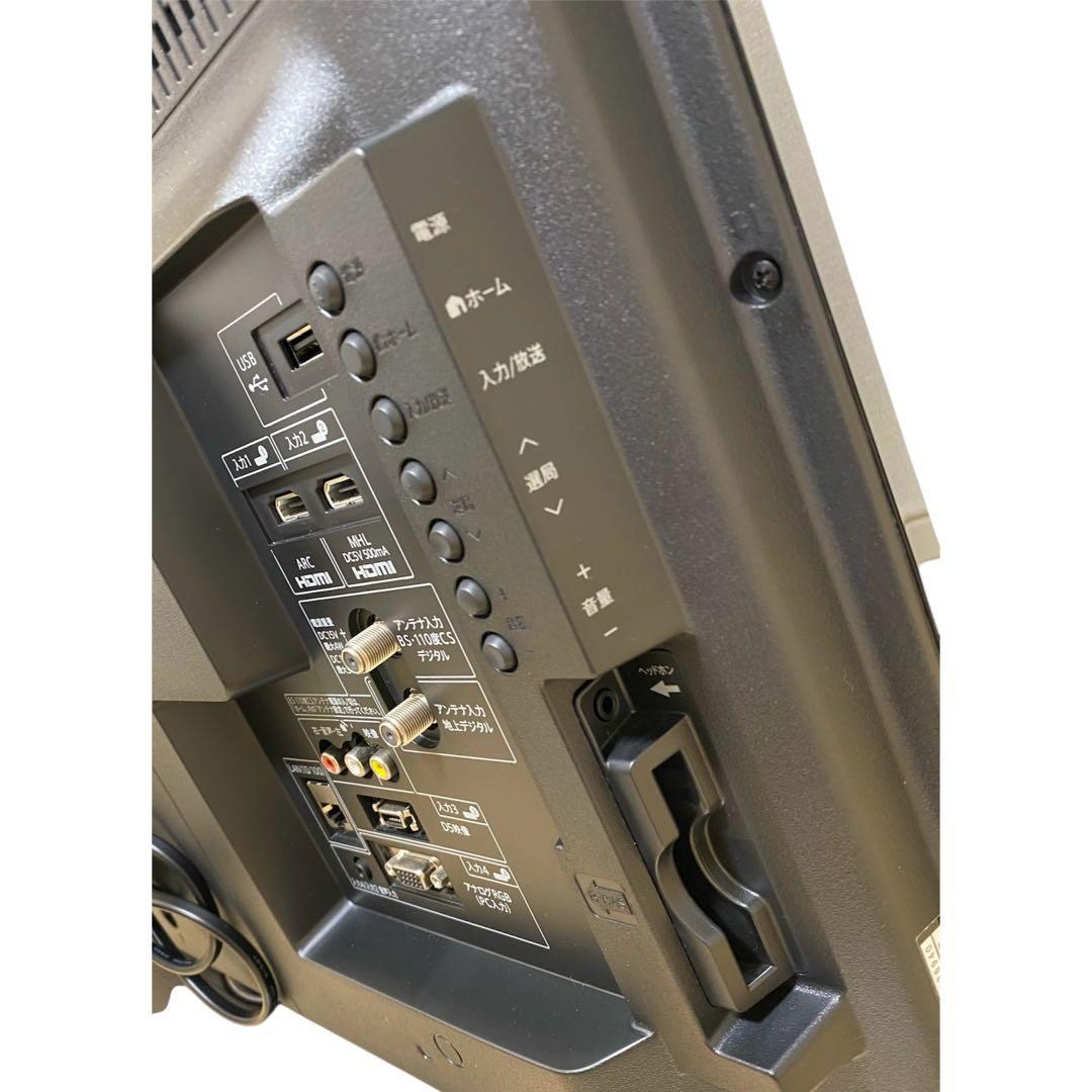 【1年半程使用／美品】SHARP AQUOS LC-32H20 液晶テレビ32V