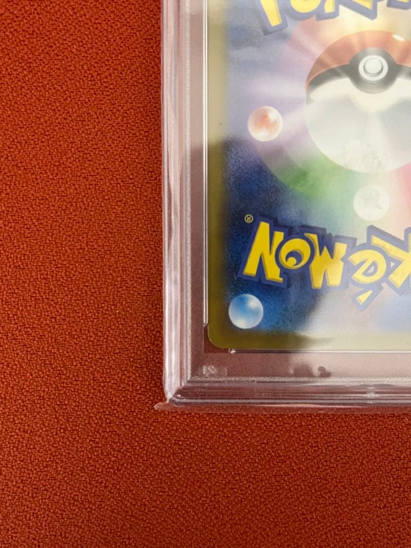【R2D2】ポケモンカードゲーム　チリSAR PSA10
