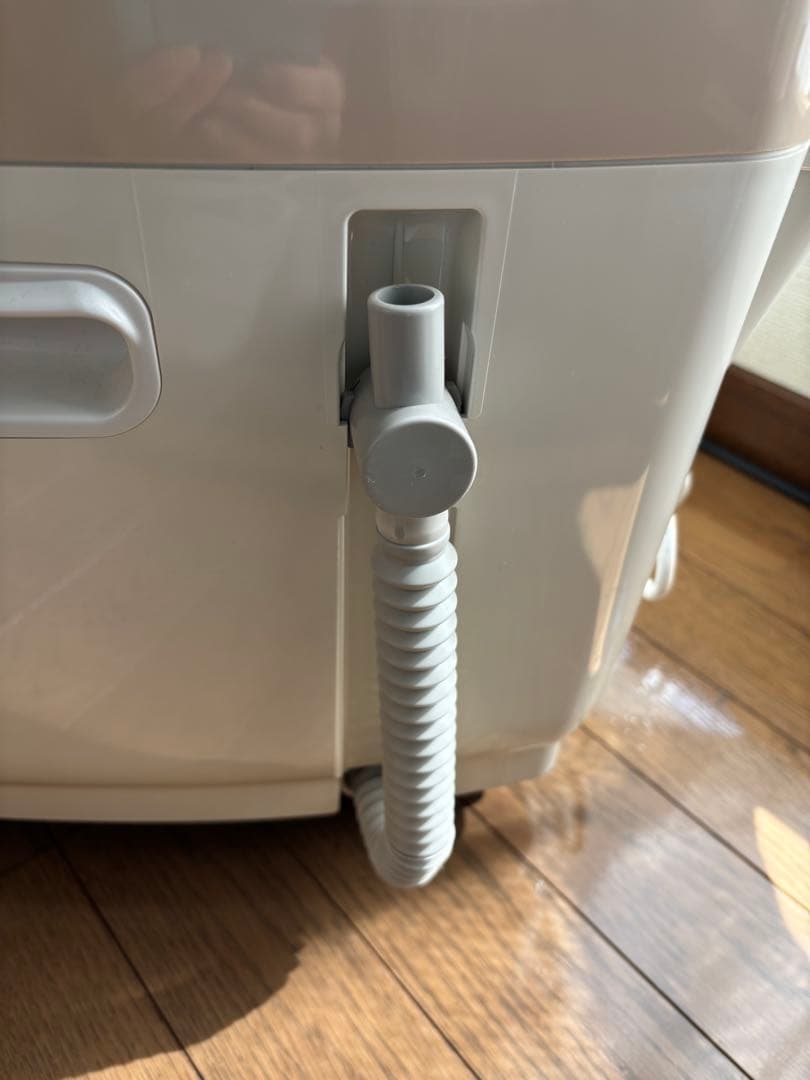 高陽社 足湯器 冷え取り君 FB-C80