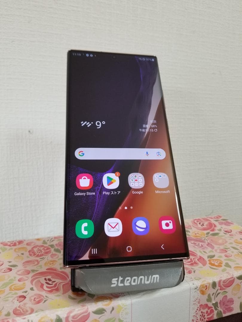 X68 美品 Galaxy Note20 Ultra SIMフリー 256GB