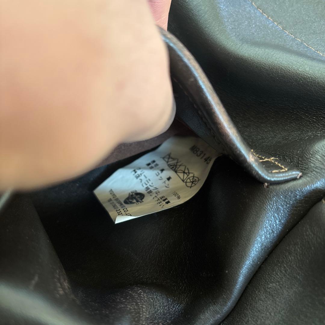 BUZZ RICKSON’S A-2 初期M品番M-83145 38