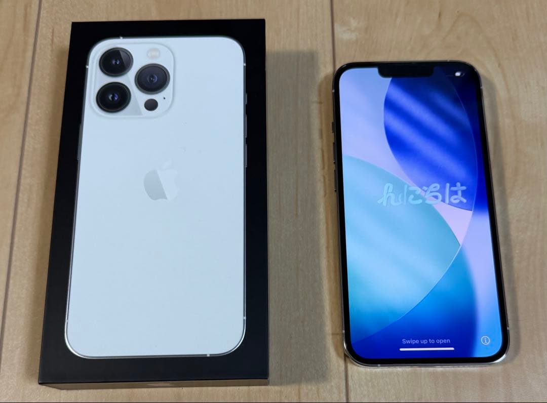 【極美品】iPhone 13 Pro 256 GB SIMフリー 本体 シルバー