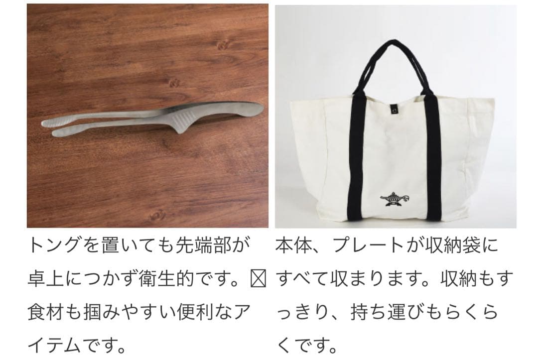 9月末迄限定出品♡新品未使用⭐︎アラジングラファイトグリラー型式CAG-G13B