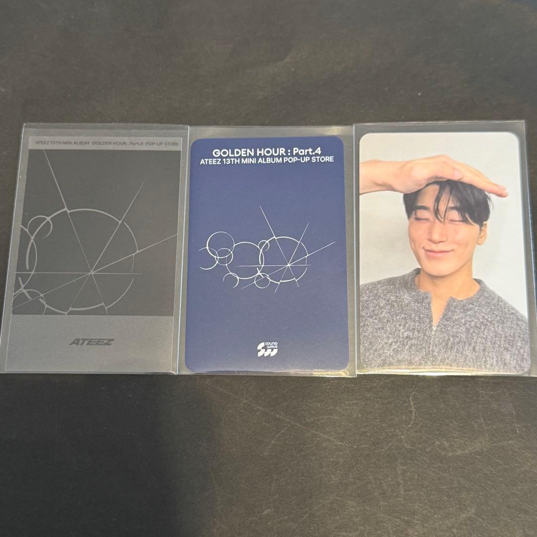 タレントカード ATEEZ popup SAN