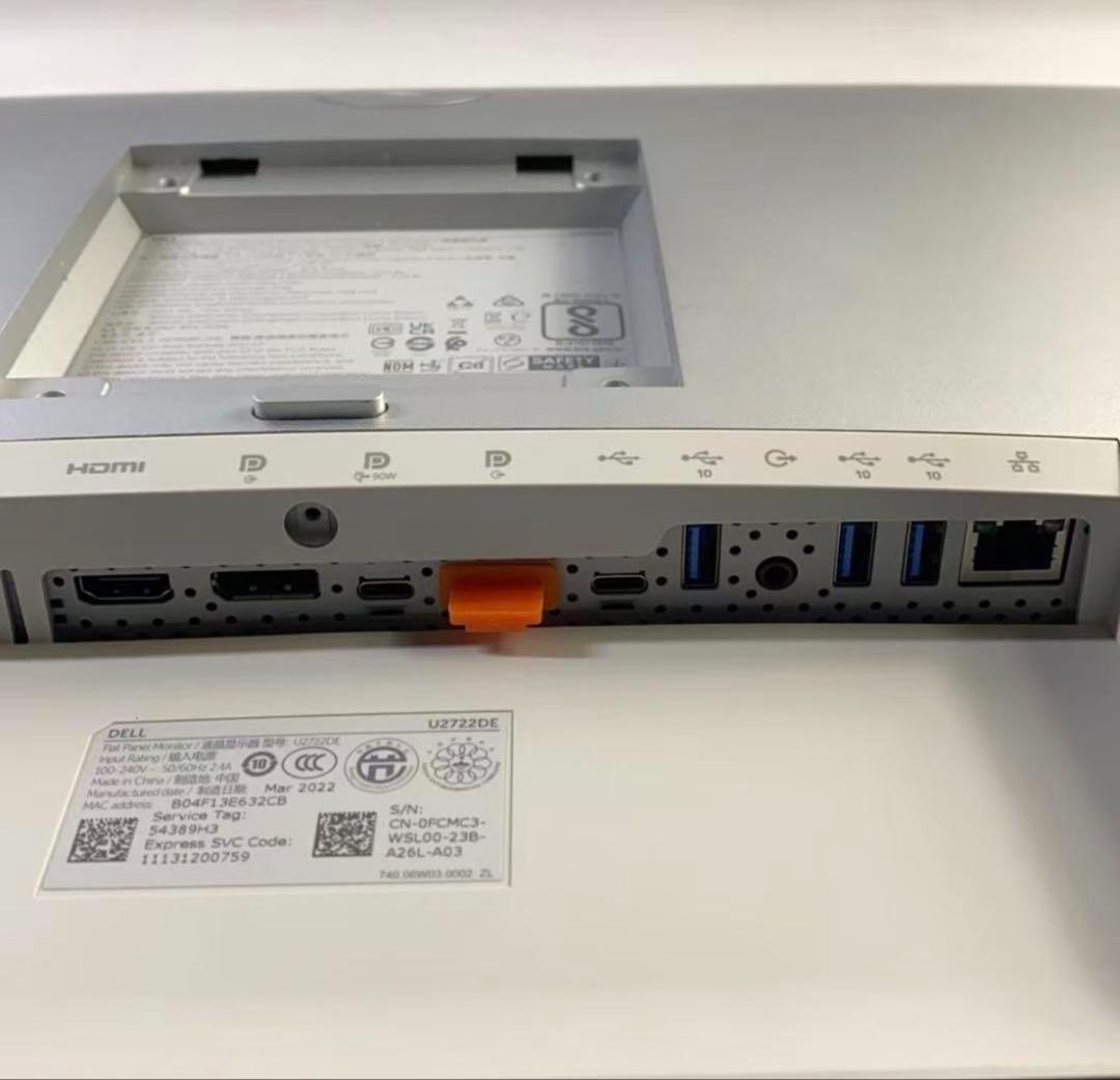 Dell U2722DE（27インチ・QHD 2K解像度） ディスプレ