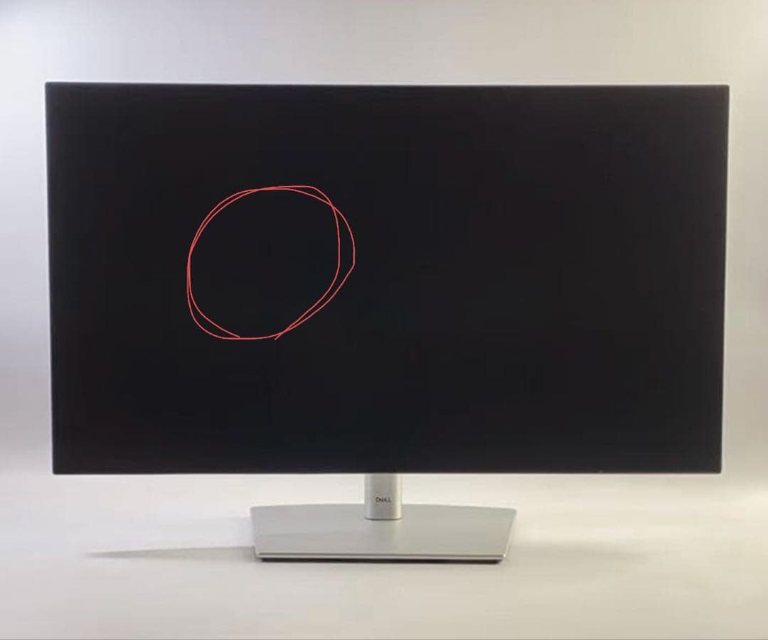 Dell U2722DE（27インチ・QHD 2K解像度） ディスプレ