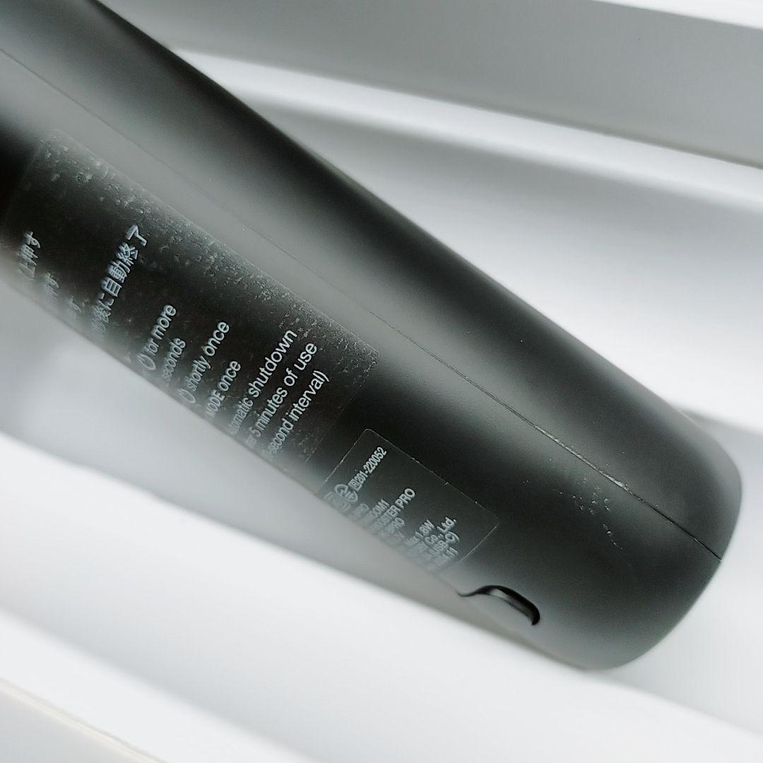 ほぼ未使用✨️最新モデル メディキューブ ブースター プロ AGE-R EMS