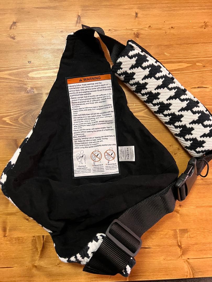 ワイルドライド　ヒップシート