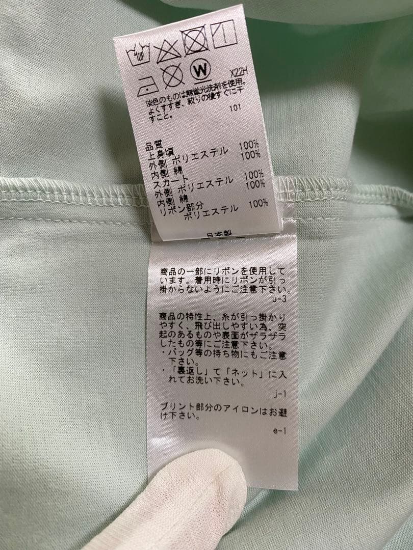 【新品】トッカTOCCA BAMBINI ワンピース＋カーディガン 80cm