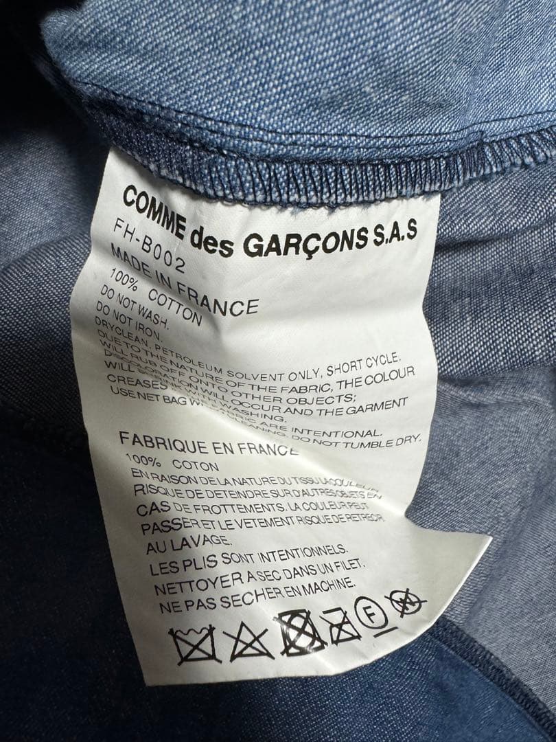 ゆ*ー様 COMME des GARCONS SHIRT 2021AW デニムシ