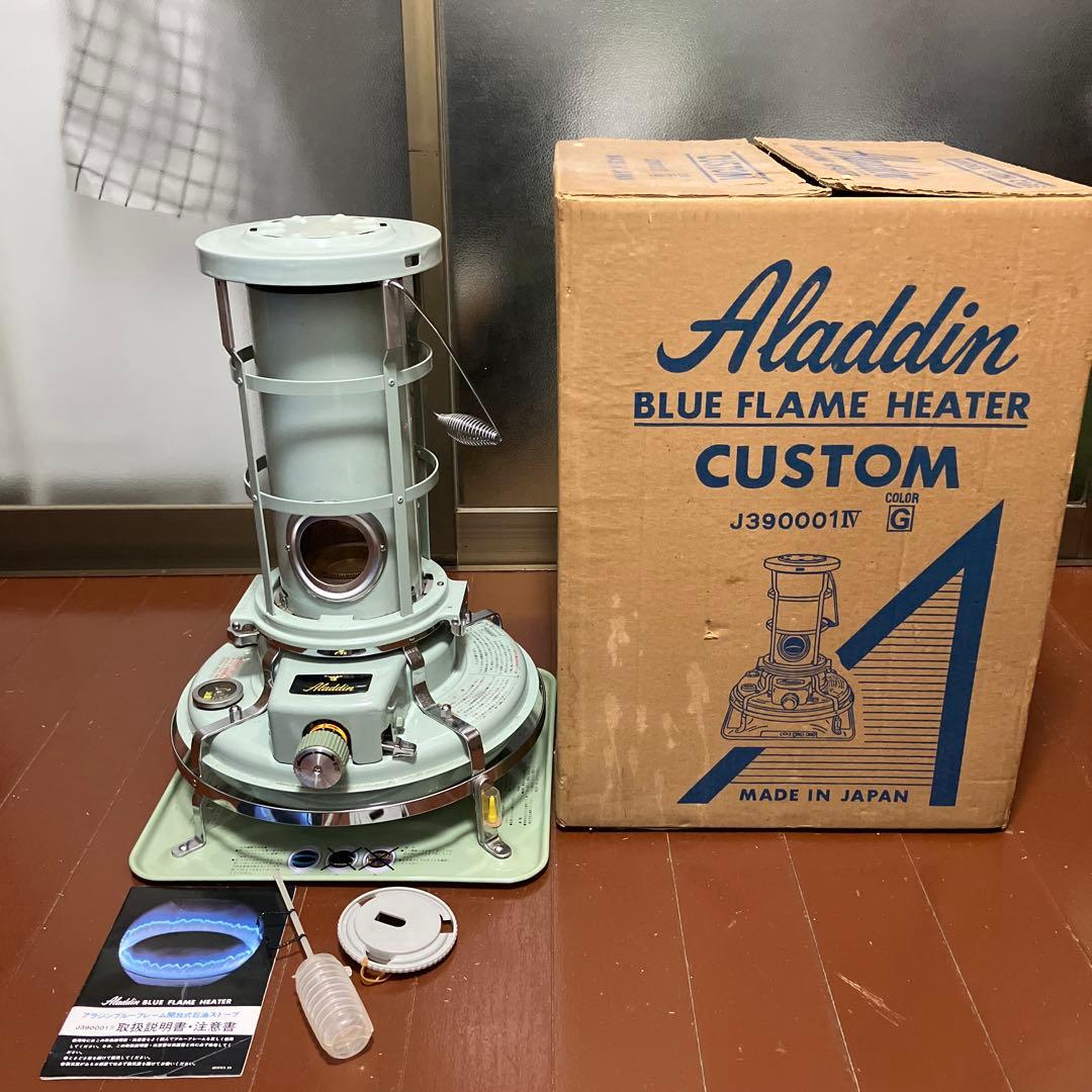 アラジンblue flame heater j390001Ⅳ