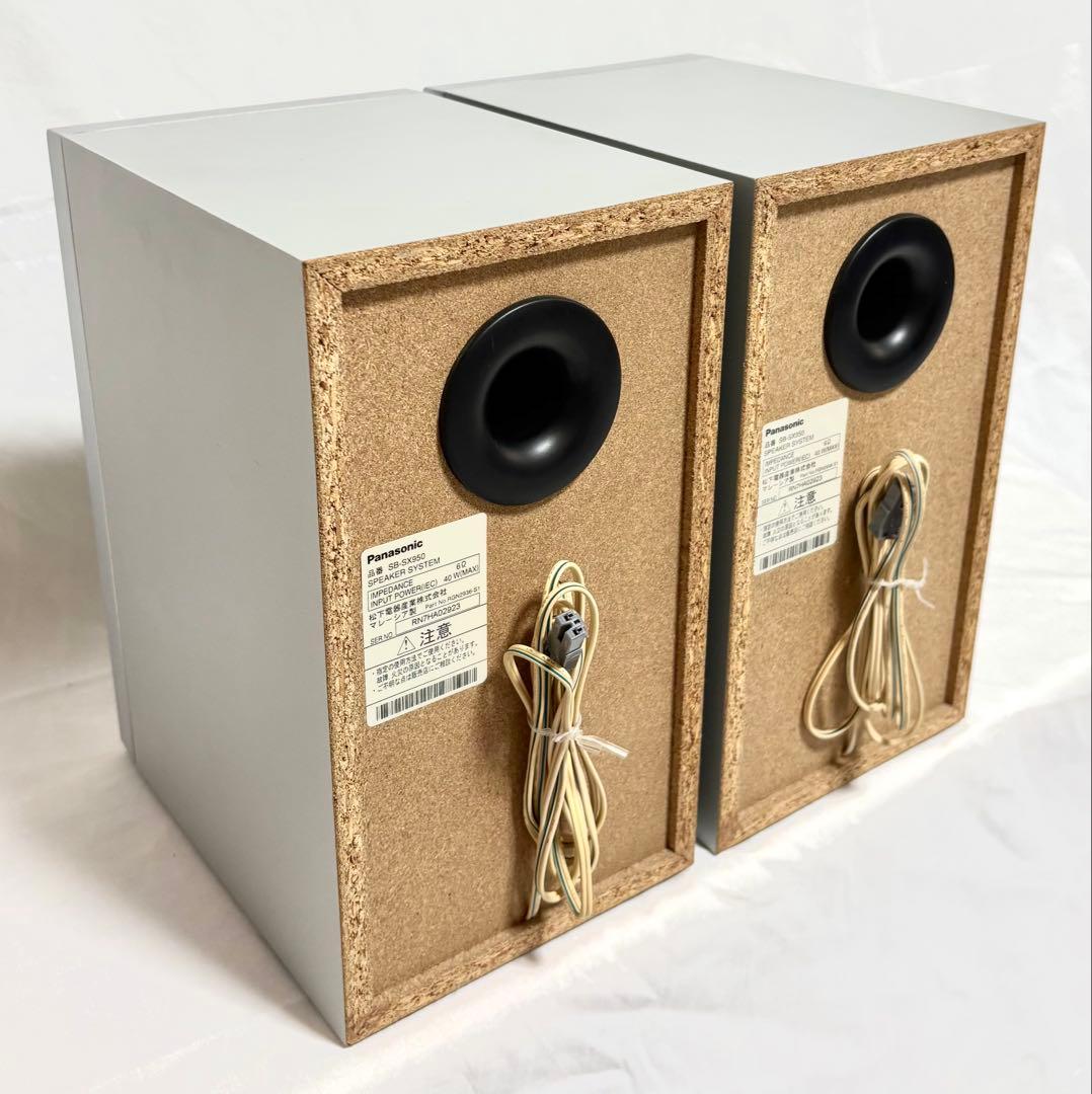 Panasonic HDD/CD/SD/iPodコンポ SC-SX950