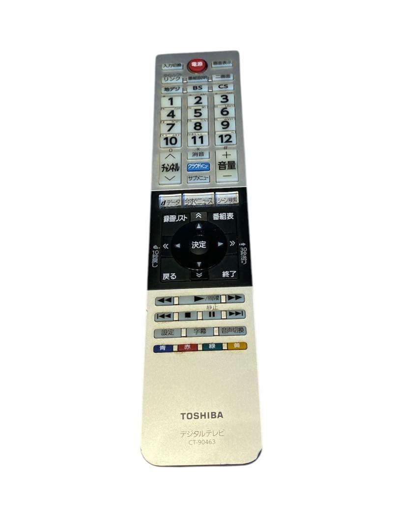 REGZA 55インチ　液晶テレビ　2014年式　動作確認済み　55J10X