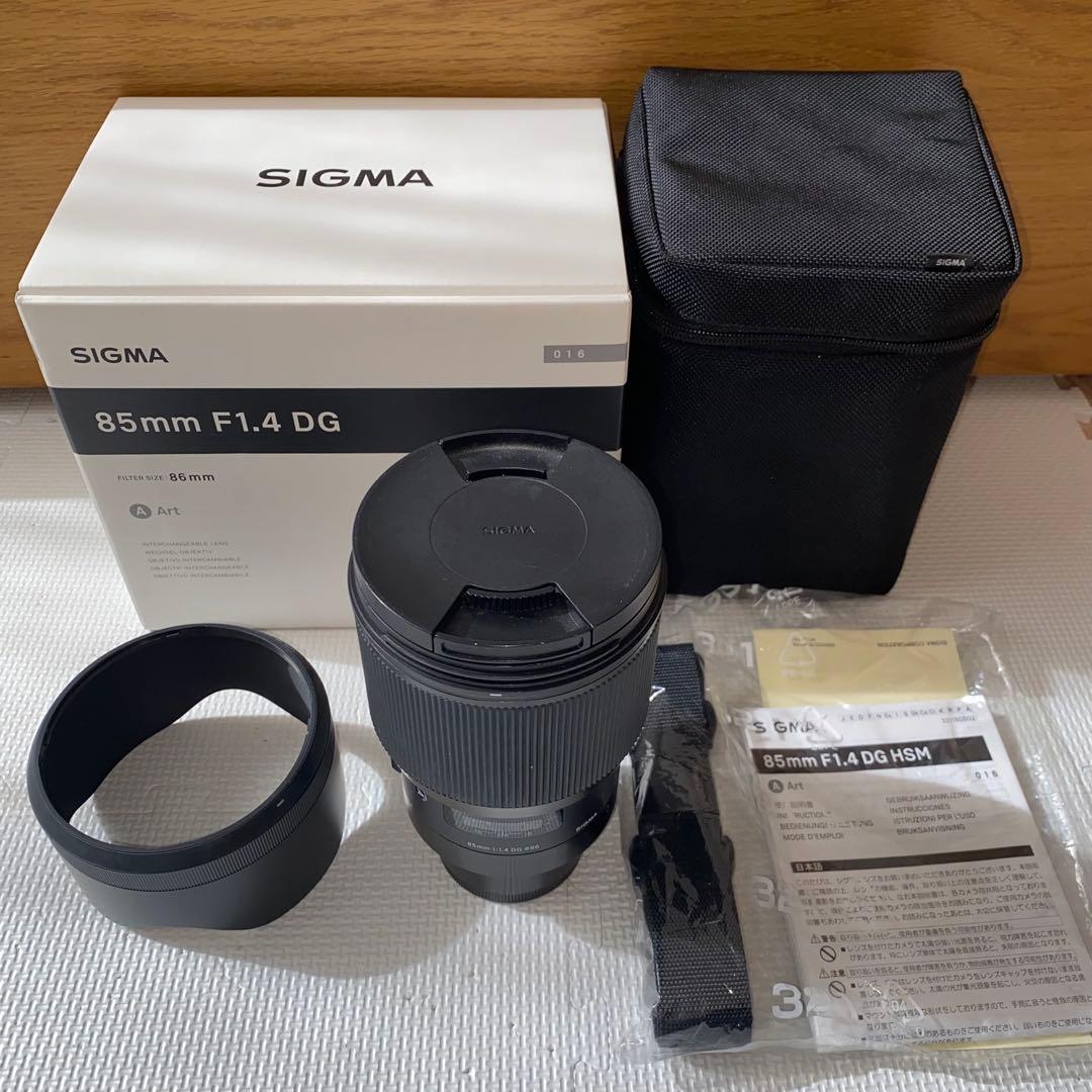 SIGMA 85mm F1.4 DG HSM Sony E-mount レンズ