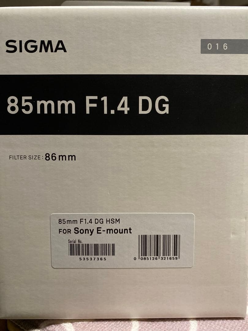 SIGMA 85mm F1.4 DG HSM Sony E-mount レンズ