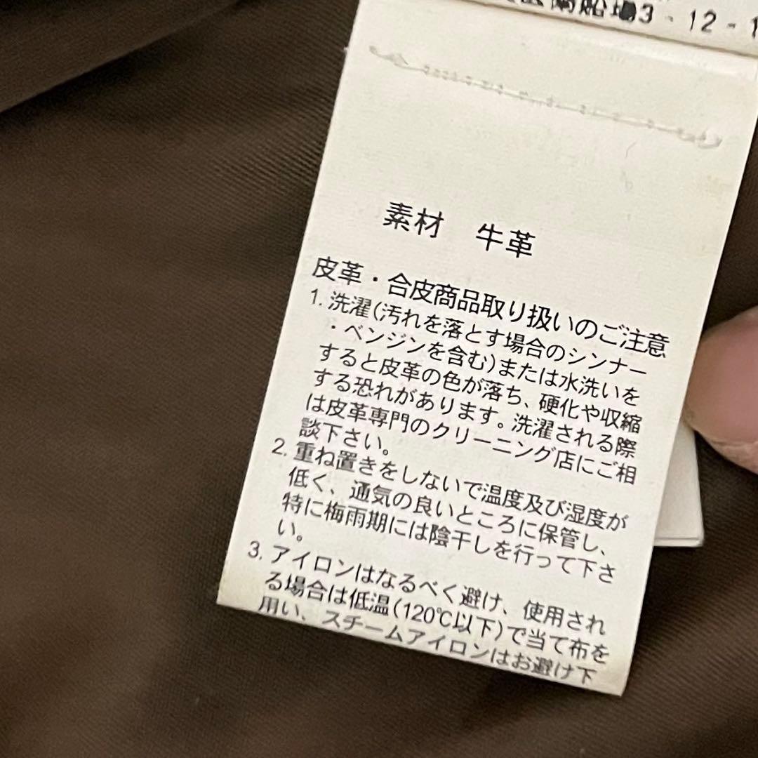 い*し様 DIESEL（ディーゼル）牛革製レザージャケット Mサイズ ブラック