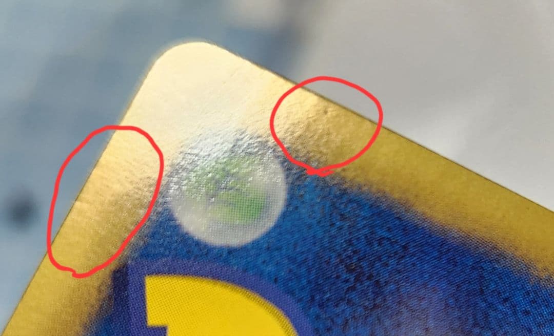 ★傷あり★ポケモンカード SC シャイニーコレクション イーブイ